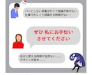 Instagramフィード投稿の作成代行致します お忙しい方のフィード投稿の作成代行お手伝い！ イメージ2