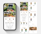 マーケターが売上UPに繋がるSTORES制作します 動線設計〜デザイン制作まで丸っとお任せください イメージ3