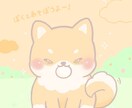 ふわっとやさしい動物イラスト描きます ペットやお好きな動物の絵を用途に合わせてお描きします！ イメージ4