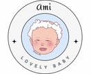 お子様、ご家族のアイコン描きます Instagram、Thread、X、LINEのアイコンに！ イメージ4