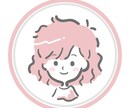 シンプル！オリジナルアイコンお作りします インスタ・X（ツイッター・SNS等のアイコンに イメージ3