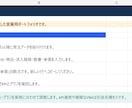 CSV貼付で売上集計表を作ります 毎月の集計を自動化し、グラフまで見える化します イメージ3