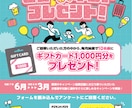 現役デザイナーがチラシ・フライヤーを制作します 現役デザイナーが、あなたのサービスをもっと伝わる一枚に イメージ4