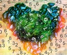 運命サイクル・人生のターニングポイントを鑑定します 数字に隠された使命と人生の転機を数秘で読み解きます イメージ9
