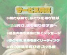 あなたの復縁への願いをタロットが示します 胸にしまっている恋の悩み、カードが真実の道を示します イメージ2
