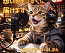 想いをまっすぐに届けます ビジネス・カジュアル：親しみやすく明るいナレーション イメージ2