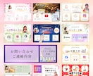 SNS画像など【1枚3000円】で制作します 丸投げOK！想いをくみ取る、やさしいチラシ・SNS画像制作。 イメージ2