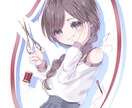 イラストのご依頼承ります 可愛いアイコンや一枚絵などをご提供させていただきます！ イメージ2