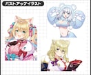Live2dにも対応！キャラクターイラスト承ります ジャンル問わず、メカや動物なんでもOK！ イメージ5