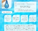 あなたの石の声、翻訳します 石の本物のパワー、解放しませんか？(サンプル画像あり) イメージ2