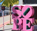 好きな風景や商品や物などをデジタルアートにします 色あせることのないデジタルアートにしませんか？ イメージ1