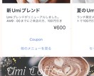 公式LINEまるっと構築します 女性向け商品の実績多数！綺麗可愛い公式LINEを構築します イメージ2