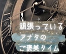 男性限定❤癒しカワボで貴方をキュン死させちゃいます NGアリ！←⚠/癒し/声の魔法/雑談/リラックス/2人の時間 イメージ5