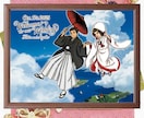 アニメ映画風の似顔絵ウェルカムボード作成します 物語を感じるアニメ映画タッチの一枚 イメージ4
