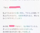 夢小説書きます あのキャラとこんなことしてみたい…。逆ハーものなどお気軽に！ イメージ1