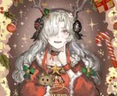 イラストのニーズに対応します 1枚のキャラクターイラスト！シンプルな背景付き イメージ4