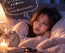 復縁・再縁｜あの人の本音と再び動く兆しを視ます 別れた後の気持ち・連絡・再接近の流れを丁寧に読み解きます イメージ7