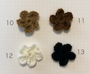 お花のキーホルダー編みます かぎ針編みのキーホルダー　【編み物】【かぎ編み】 イメージ9