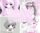 イラスト作成いたします アイコン、サムネ……使用用途は自由！ イメージ1