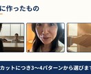 写真からAI動画15秒を制作します SNS・リール・TikTok・Googleマップに最適 イメージ3