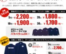 オリジナル 長袖ポロシャツを作成（プリント）します 年間実績10,000枚！プリント職人にお任せください！ イメージ2