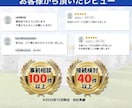 蓄電所・土地探し事前相談代行します 最適な土地とスムーズな接続へ。蓄電所の事前相談、すべてお任せ イメージ4