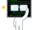 Javaでプログラムを作成します 課題や躓いている点でプログラミングをお手伝い イメージ1