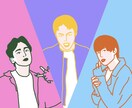 SNSのアイコン困ってませんか？イラスト描きます SNSのアイコンやスラックなど会社用のアイコンにも◎ イメージ2