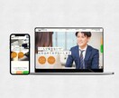 Studioで格安で高品質なHPを作成いたします スマホ対応＆初心者向けホームページ制作【20,000円〜】 イメージ6