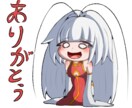 可愛いデフォルメされたキャラを描きます 画像のような絵のスタイルで描きます イメージ3