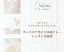 新規開業、スタッフ募集インスタグラム広告作ります 何から手をつけて良いか分からない方、プロにお任せください! イメージ6