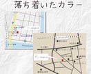 見やすい！簡易マップ作成します AI納品無料！名刺・チラシ・SNSにご利用可能 イメージ3