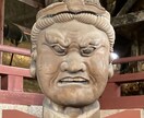 シンクロニシティについて詳しく説明いたします シンクロニシティの本当の意味についてわかりやすく説明します！ イメージ1