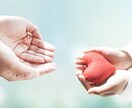 人生の経験を積んだ50代の私がお話お聴きします 人間関係、自分の事、子育て☆等何気ない話しで心軽くなってね イメージ2