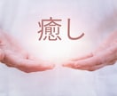 私の子育て合ってるの？迷うあなたのお話し聴きます 生活リズム、習い事、子供の性格など子育てに自信がない イメージ2