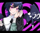 歌ってみた動画のサムネを描きます 他とは違う個性のあるサムネイルを。 イメージ3