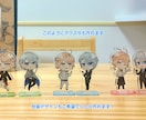 かわいいSDキャラ描きます アイコン、アクスタ、TRPG、動画に使用しませんか？ イメージ5