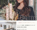 売上を伸ばす！アパレル・EC向けバナー制作します 「頼んでよかった」と思える、洗練されたマーケティングデザイン イメージ2