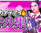 YouTubeサムネイル制作します YouTubeサムネイル制作します！ イメージ6