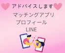 幸せな恋愛・結婚・再婚へ繋がるサポートいたします 経験者・婚活心理カウンセラーが辛い恋愛卒業のお手伝いをします イメージ3