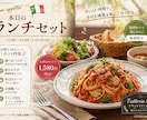 見た瞬間に刺さる画像、作ります かわいいだけじゃない、反応が起きる画像を設計します イメージ4