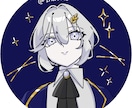量産おしゃれかわいいSNSアイコンを制作します あなたのキャラをシンプルおしゃれなアイコンに✨ イメージ2