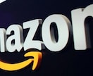 Amazon輸入ビジネスメーカー卸教材を提供します メーカー仕入のノウハウを学び一歩先行くAmazonビジネスを イメージ1