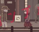 MVや挿絵で使用できる一枚絵描きます 大きめのイラスト、背景や物の描きこみ大歓迎 イメージ4