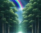 気になるお相手の気持ち、その行動から占います 数秘術×脳科学を組み合わせた鑑定により相手の気持ちを教えます イメージ3