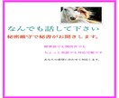 みあ♡と一緒に忘年会をしましょう！！盛り上げます 今年もお疲れ生です/忘年しましょう/忘れましょう/来年良い年 イメージ5