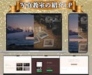 即日対応｜申込・成約に最適化されたLPを制作します 短納期でもCVRを意識した設計｜デザインからHTMLまで対応 イメージ2