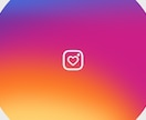 インスタ風デザインでプロフィールムービー作ります 修正回数無制限・好きな音楽・写真もたくさん使えます イメージ4