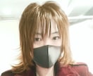 対面中性占い師がオリジナル多次元オラクルで占います LGBTQ、三角関係、精神疾患にも寄り添う兼アロマセラピスト イメージ2