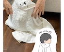 あなたのお写真にイラストをお付けします 最短即日＊追加料金不要＊商用OK＊ゆるかわ＊シンプルシュール イメージ4